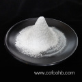 Ascorbyl Glucoside powder AA2G